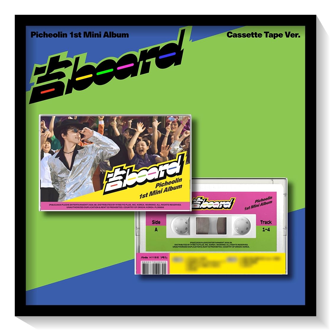 Amazon.co.jp: Picheolin (DINO) - 1st Mini [ 吉BOARD ] 韓国盤