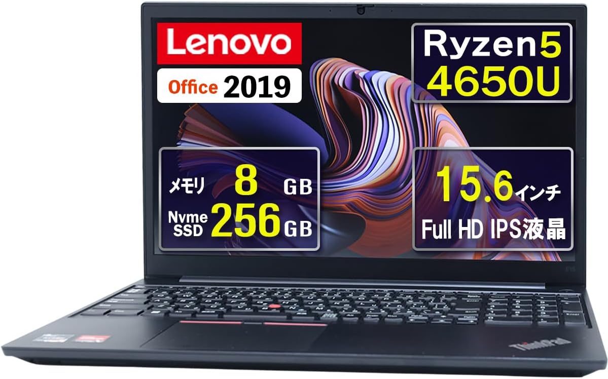 Xeon W-1250P 32GBメモリ 爆速512GB N