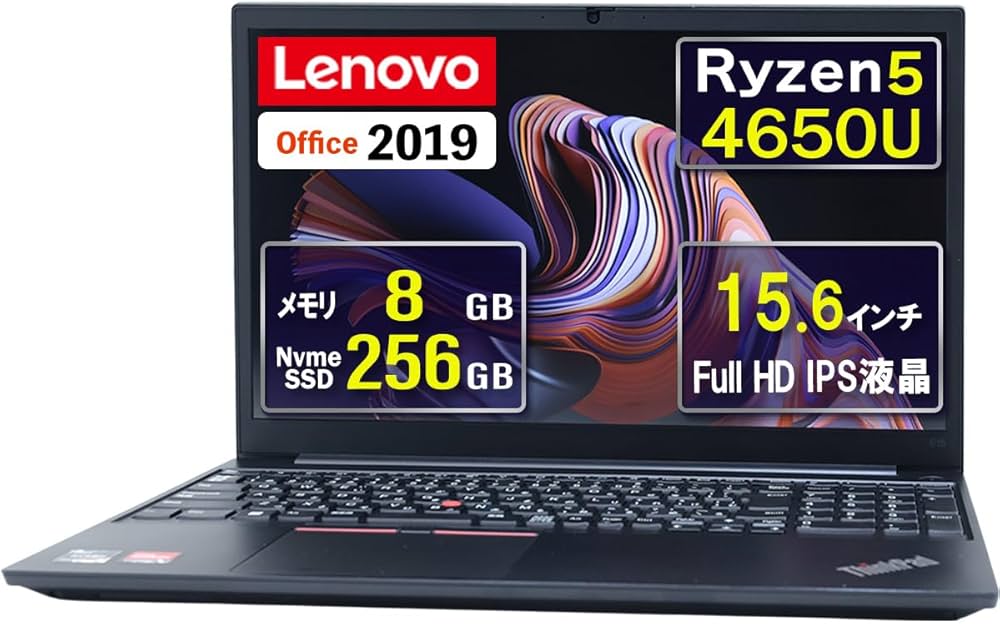 Amazon.co.jp: 【整備済み品】薄型軽量＆爆速NVMe SSD搭載 レノボ 15.6