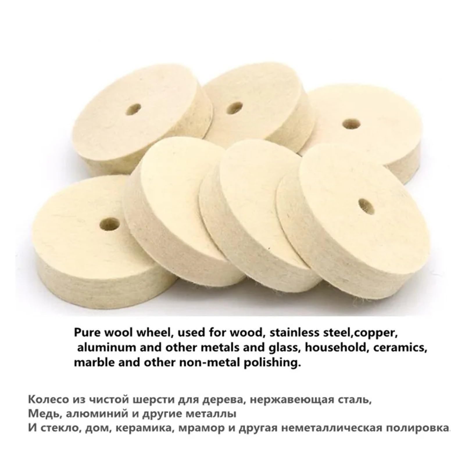 Tarcze polerskie z filcu wełnianego Tarcza polerska szlifierki stołowej 3 cale 2-6 szt(6pcs)