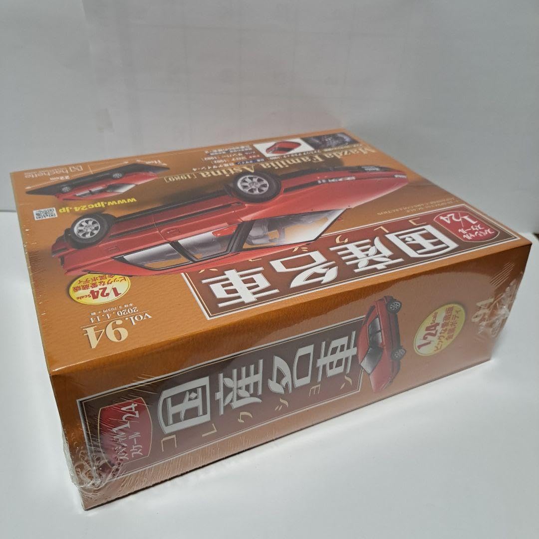 1/24 国産名車コレクション マツダ ファミリア アスティナ　ミニカー Amazon.co.jp: 国産名車コレクション 1 24 マツダ ファミリア