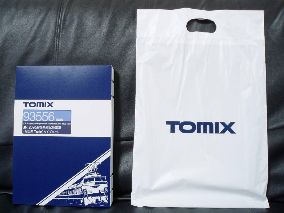 Amazon.co.jp: Tomix 93556 JR209 Series In-Line Test Train MUE