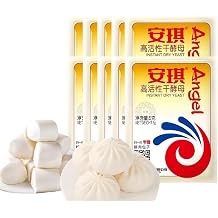 Angel yeast, household, Mantou, steamed stuffed buns, 1.76 ounces 5G * 10 bags,5g/*10