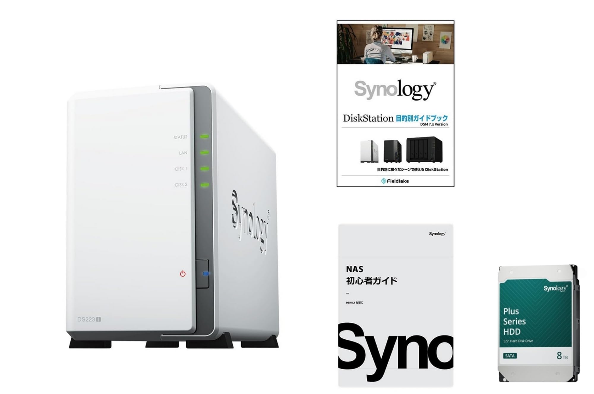 Amazon.co.jp: Synology NAS 2ベイ DiskStation DS223j & Synology HDD