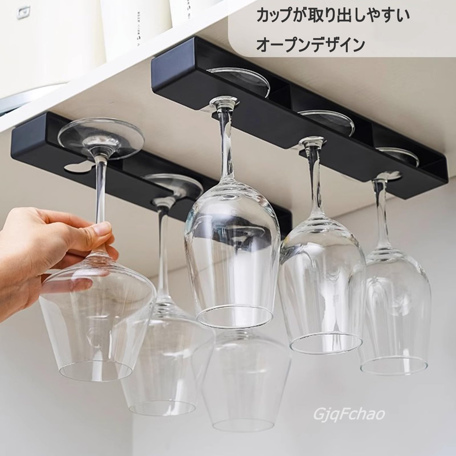 ワイングラス（ホルダー付き） Amazon｜2個入り ワイングラスホルダー 吊り下げ グラスホルダー