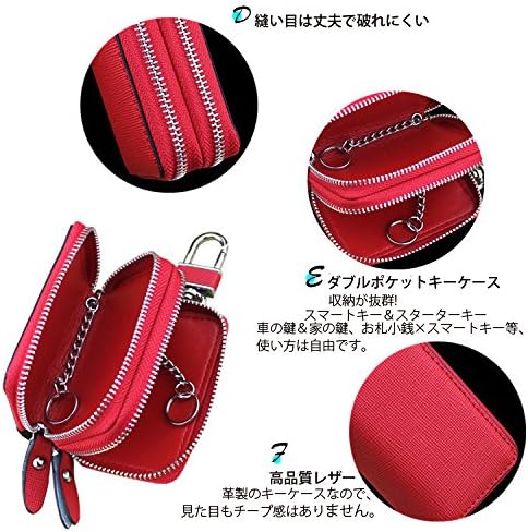 Amazon Co Jp レモンツリーart 黒いダブルファスナーキーケース ダブルポケット 車スマートキーケース 本革レザー 車種汎用 黒 赤 青 桜ピンク 白があります で父の日のプレゼントに最高 黒 車 バイク