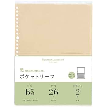 26冊 13-18 Kawasaki ZX 636 ZX6R Left Inner Side Trim Fairing