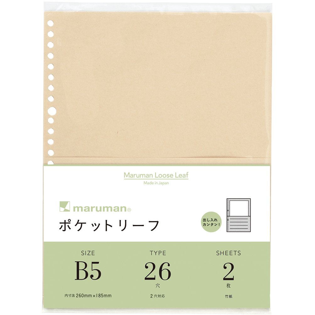 26冊 13-18 Kawasaki ZX 636 ZX6R Left Inner Side Trim Fairing