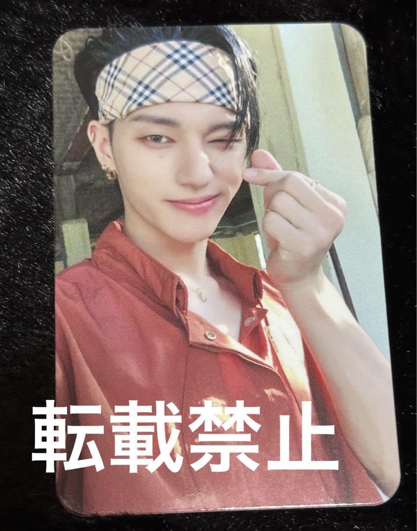 ATEEZ ウヨン　トレカ　tokopedia トコペディア ATEEZ ウヨン トレカ tokopedia トコペディア