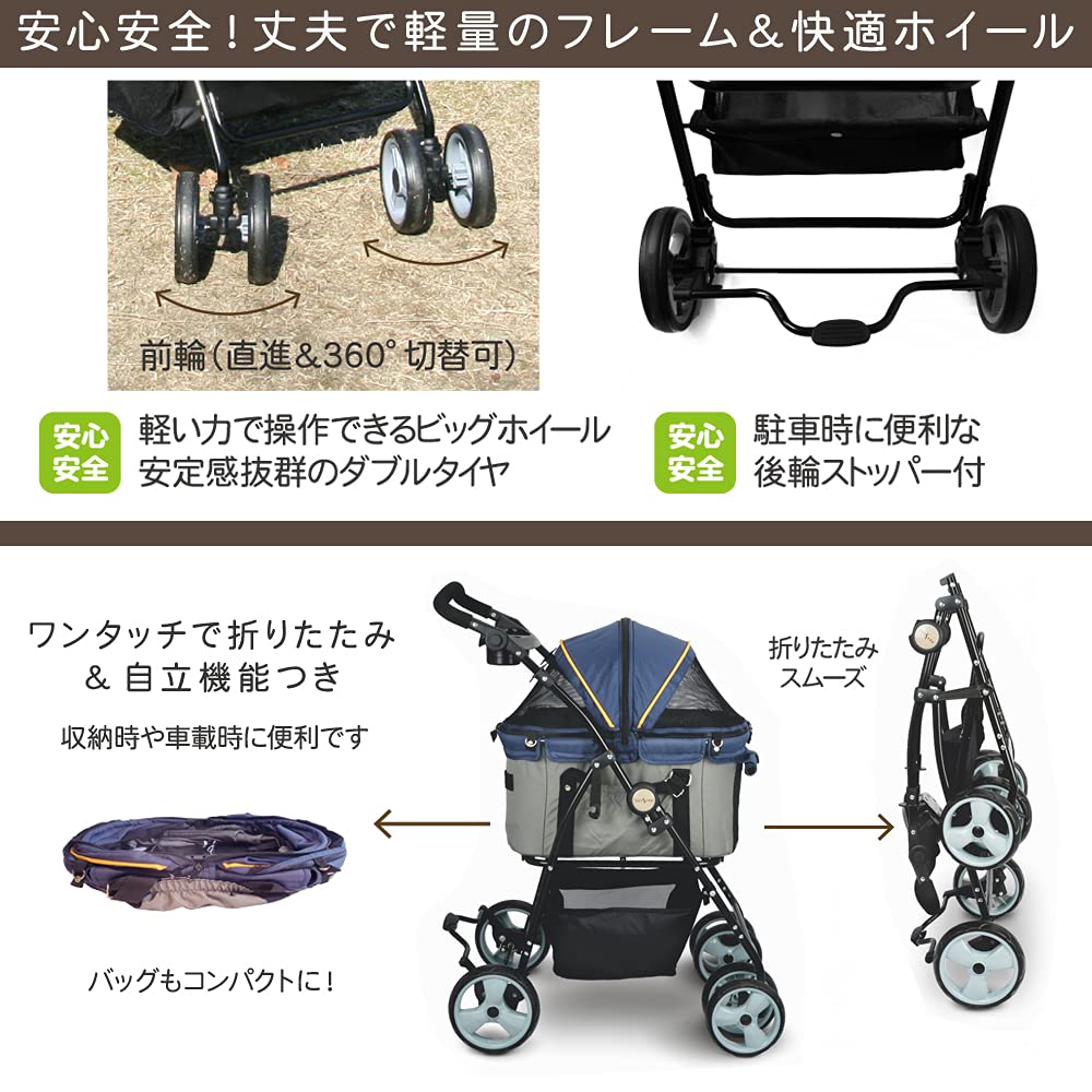 Amazon | ファンタジーワールド ディア スイートハート カート