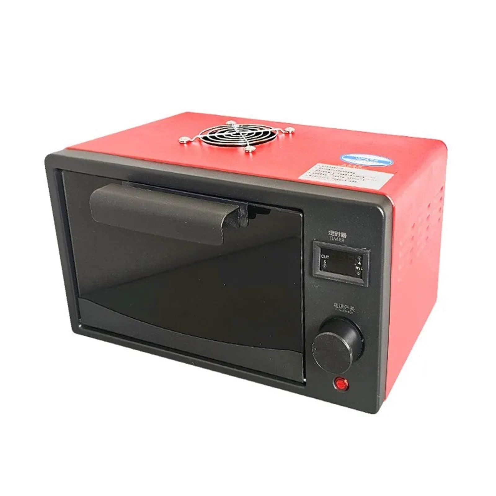 Mjfvn Timing 2400W Resin Curing Box 405Nm 395Nm 365Nm Uv Light For Toughness &Rigidity & Flexible Resin(,395Nm*365Nm)
