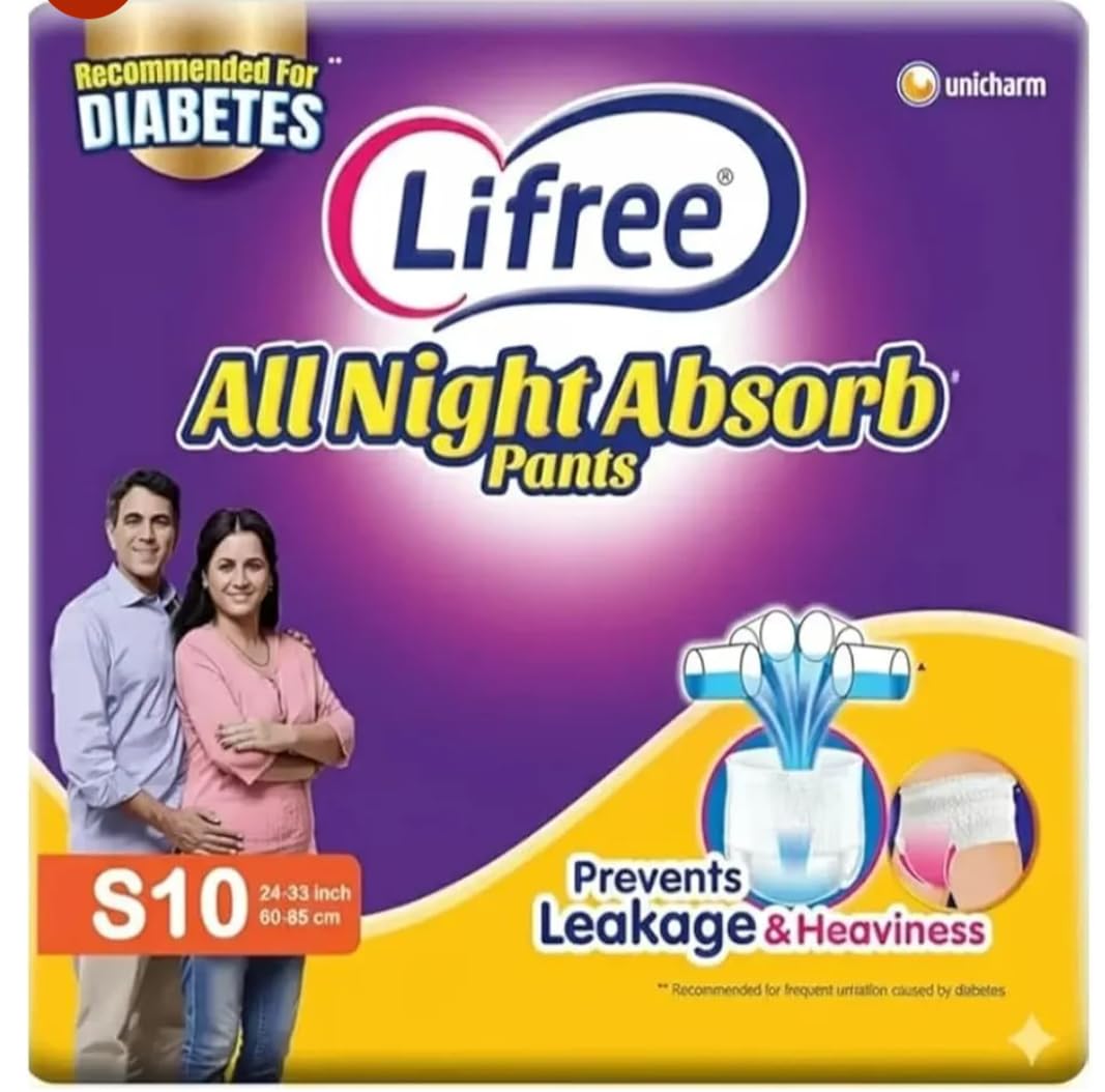 COMPATIBLE WITH LIFREE S10 ADULT DIAPER PANTS All night absorb upto 8 hours absorption S10 small size 1 pack (10 diapers) SMALL S10 waist size (60-85 CM & 24-33 inch)-image-5