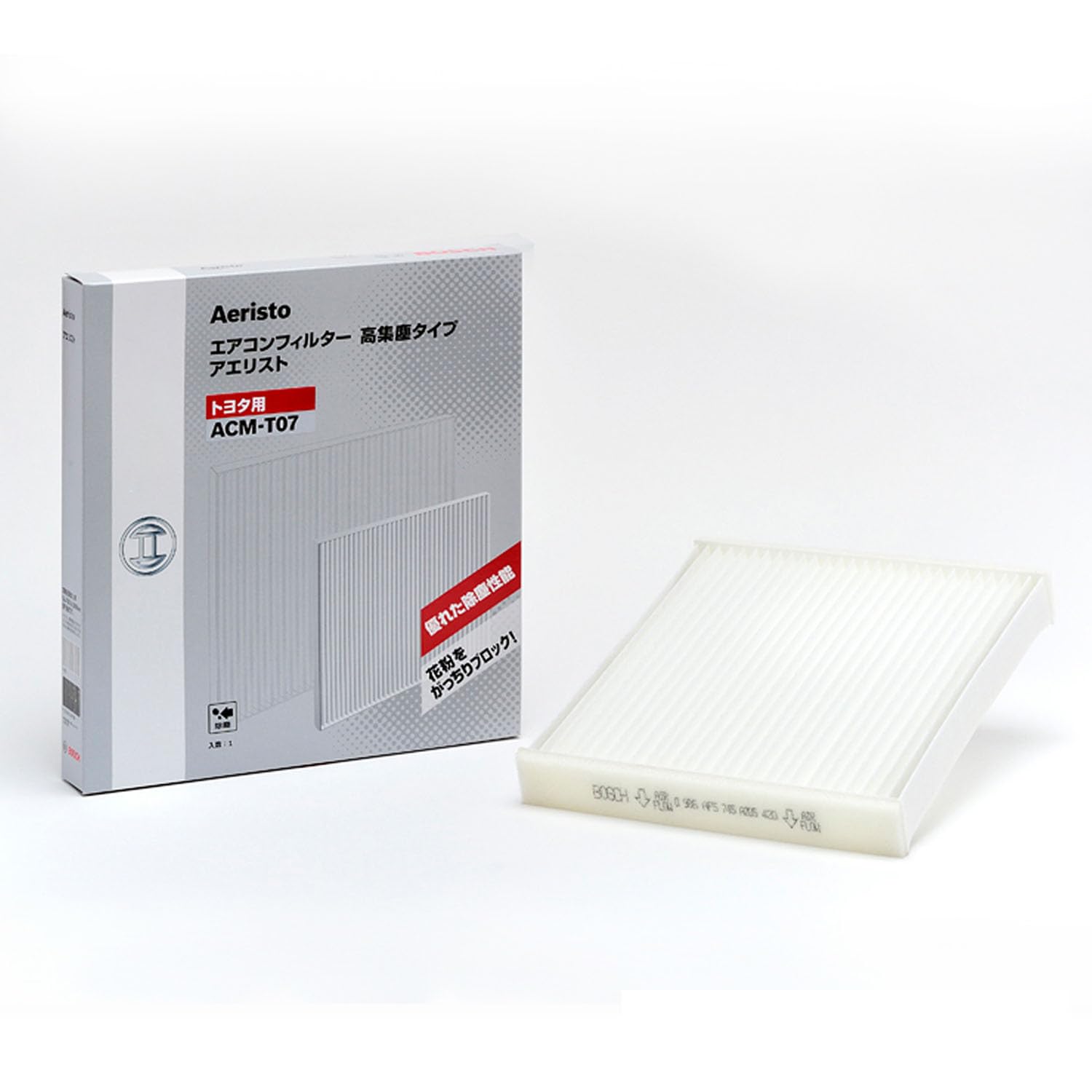 Amazon | エアコンフィルター アエリストコンフォート(高集塵