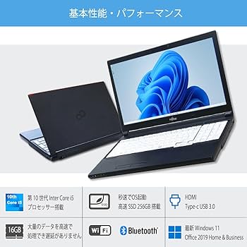 ノートパソコン windows11 オフィス付き core i5 A7510/D Amazon.co.jp: 富士通 ノートパソコン Windows11 Fujitsu Lifebook