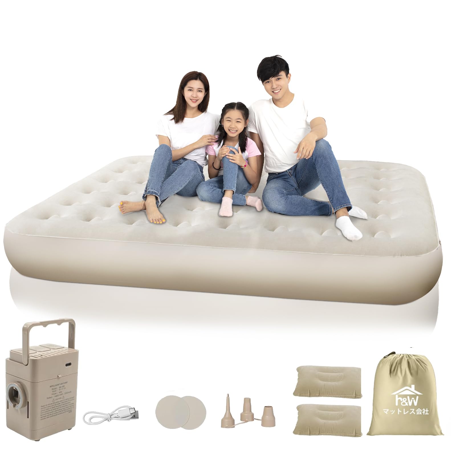 【Amazon 限定ブランド】エアーベッド 電動ポンプ内蔵【25cm厚&90秒自…