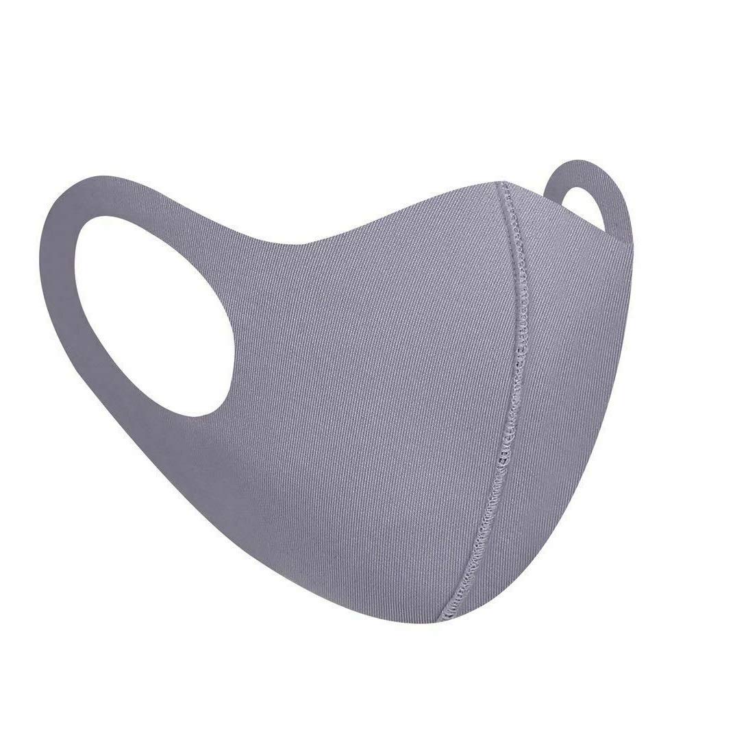 Komonee Men's Grey Adults Washable Reusable Face Mask Dustproof Cloth Mouth Cover Covering For Wo Outdoors Indoors Cycling Ski Protection (Pack Of 5)