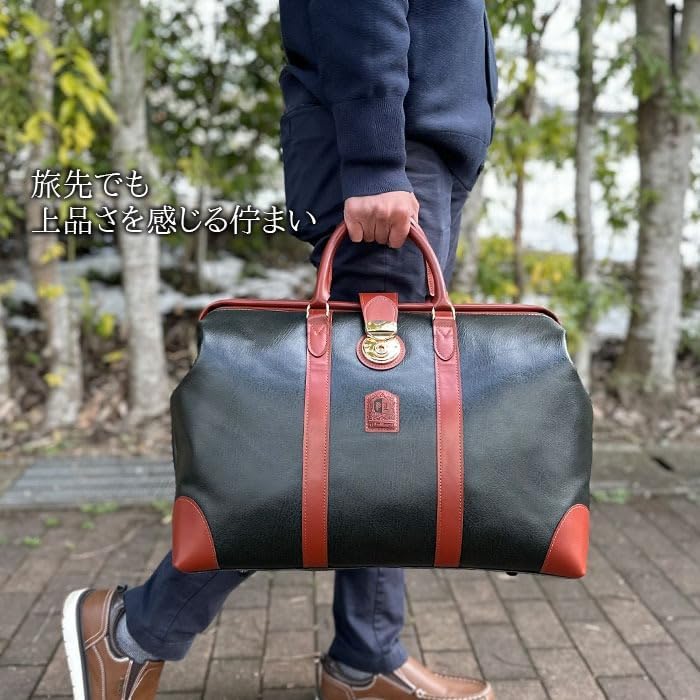 PHILIPE LANGLET(フィリップラングレー) ボストンバッグ メンズ 口金式ダレスタイプ 合皮 1泊 ショルダーベルト付き