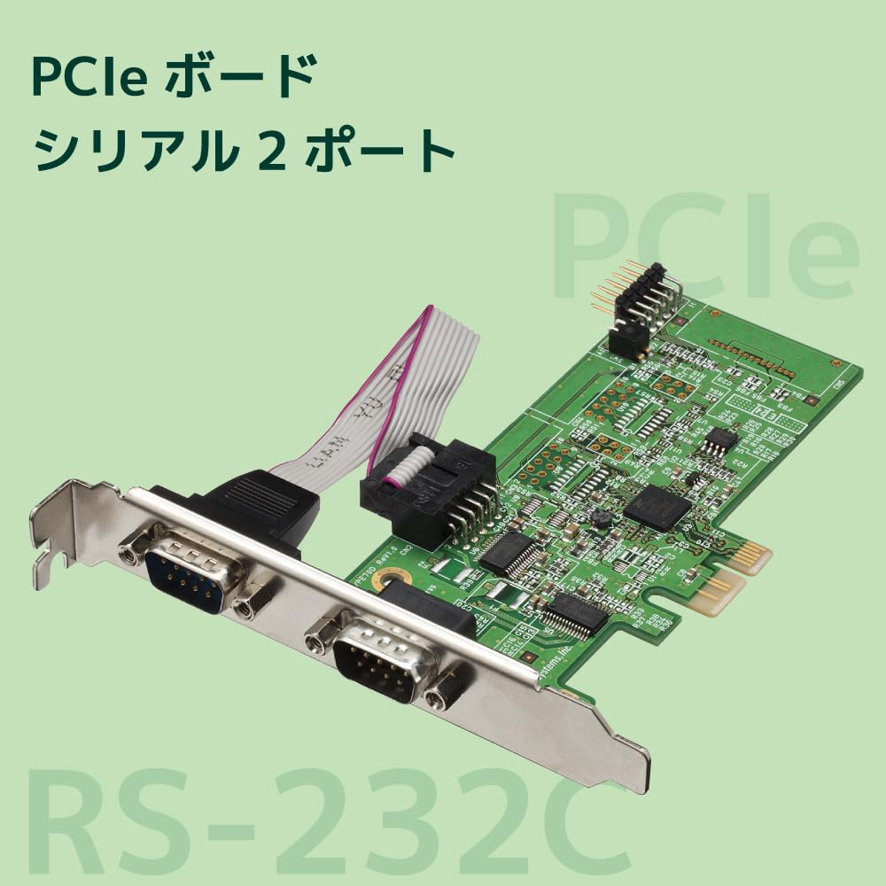 Amazon.co.jp: ラトックシステム RS-232C デジタルI/O PCI Express