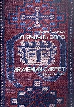 Hardcover Armenian Carpet Book