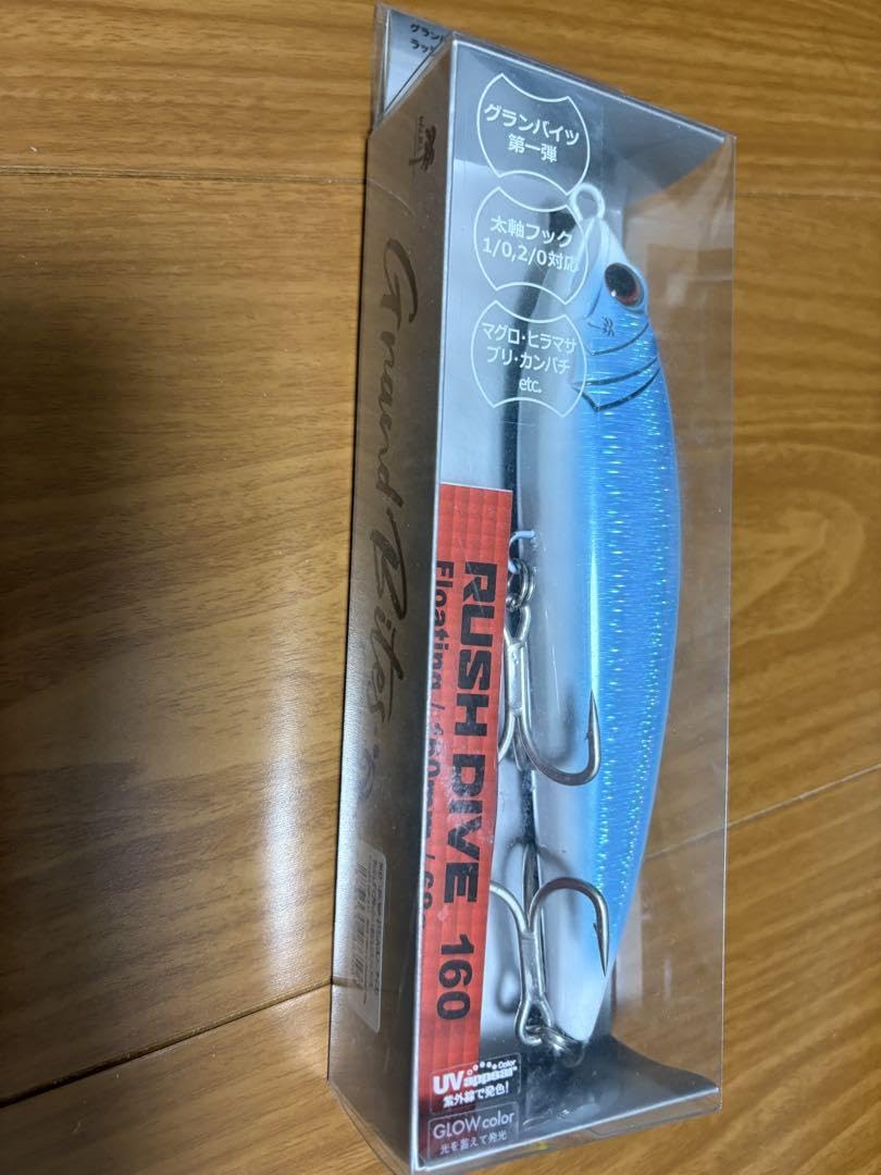 Amazon.co.jp: パームス グランバイツ ラッシュダイブ160 UVスノー