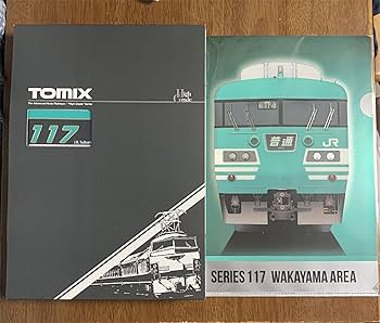 Nゲージ TOMIX 117系 和歌山色 混成編成 トレインボックス sddefault.jpg