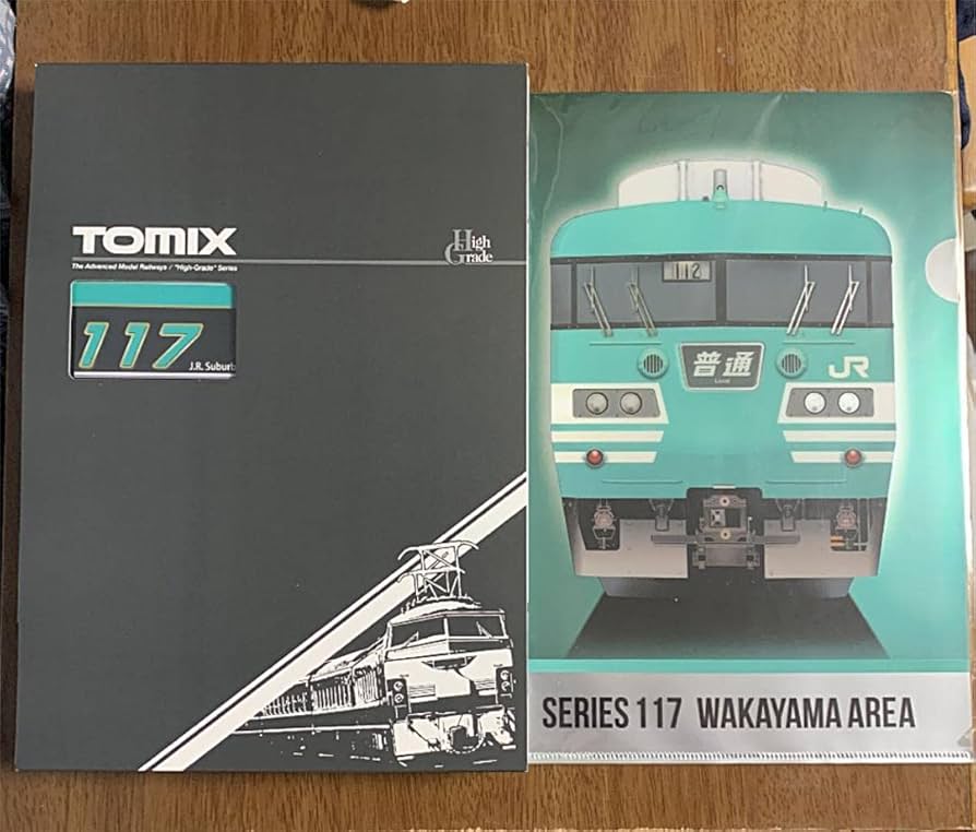 Nゲージ TOMIX 117系 和歌山色 混成編成 トレインボックス 117系和歌山色混成編成の開封動画 トレインボックス・Tomix