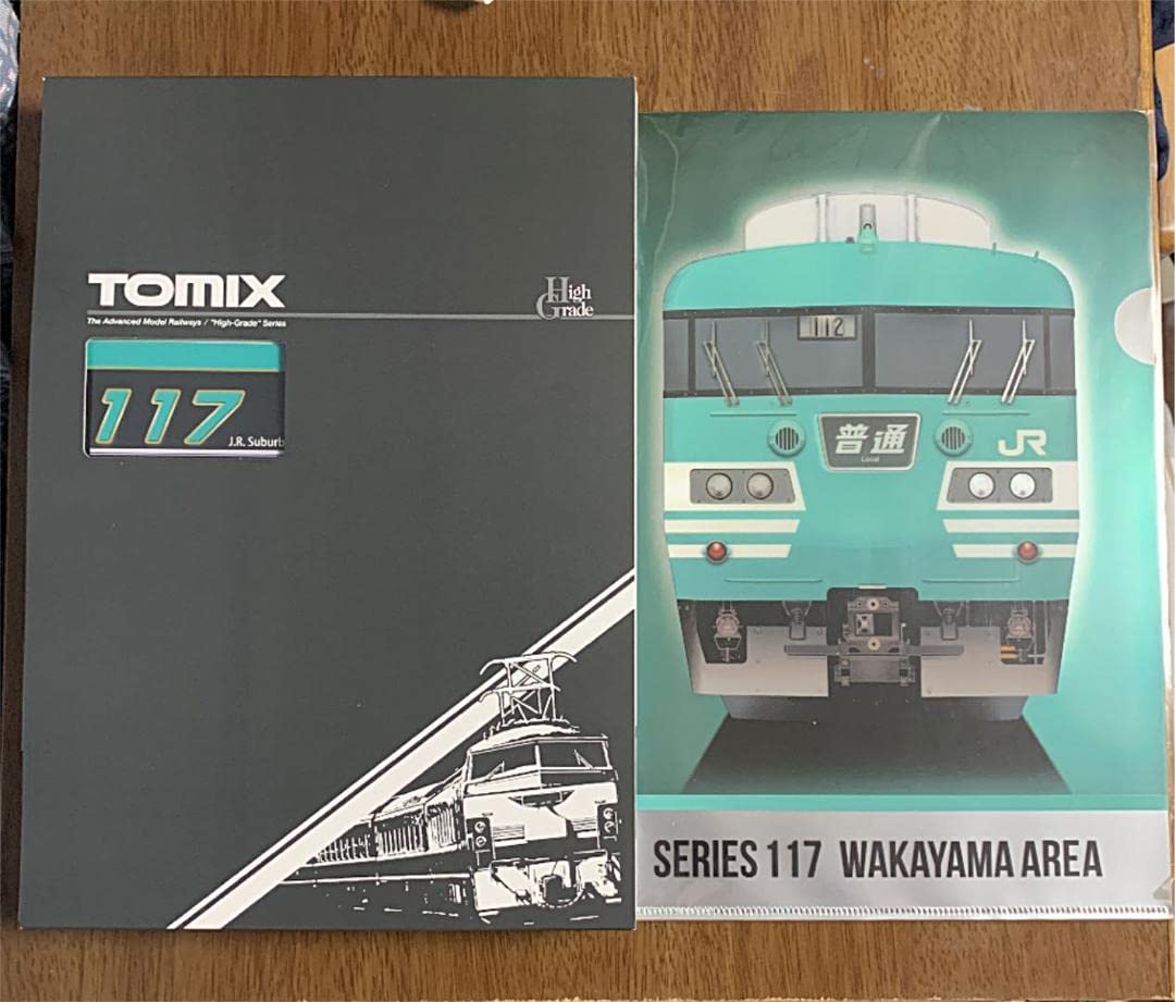 トレインボックス 117系 和歌山色 混成編成 Amazon.co.jp: トレインボックス限定 Tomix JR西日本 117系