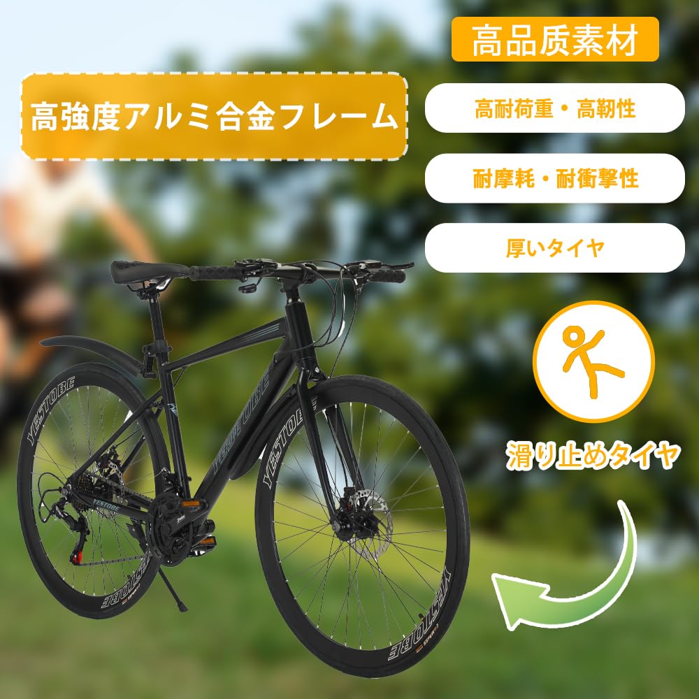 Amazon | マウンテンバイク 26/29インチ 21段変速 アルミフレーム