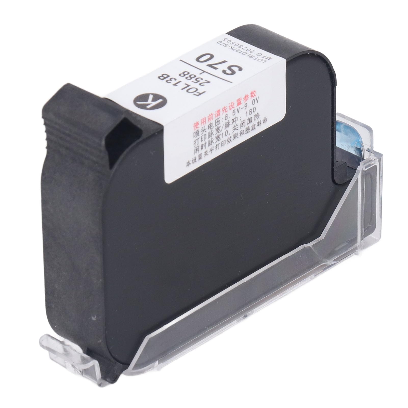 Amazon.co.jp: インクジェット プリンタ カートリッジ、速乾性 42ml 高