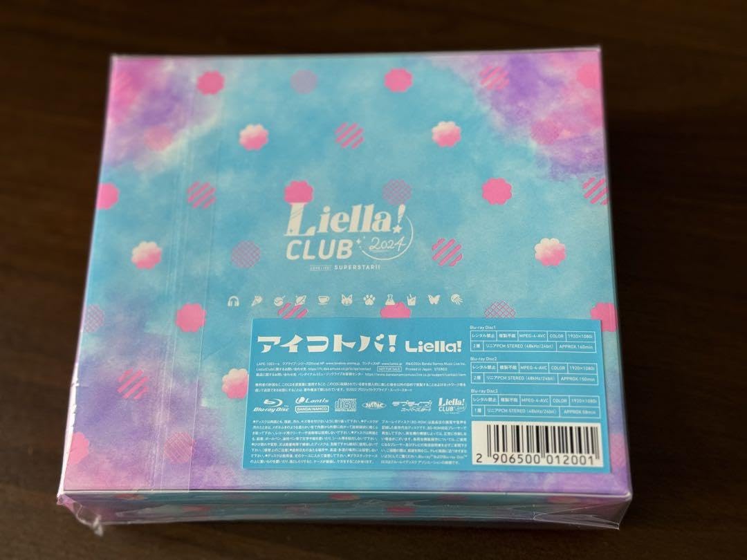 Amazon.co.jp: Liella! CLUB CD SET パリ アイコトバ : おもちゃ