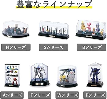 Amazon.co.jp: 伊勢藤(ISETO) フィギュアケース コレクション