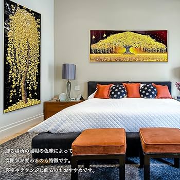 アートパネル インテリア 絵画 壁掛け 風水 開運 金運 留め具付き 30×60 Amazon.co.jp: アートパネル 風水 絵 玄関 油絵 絵画 金運アップ