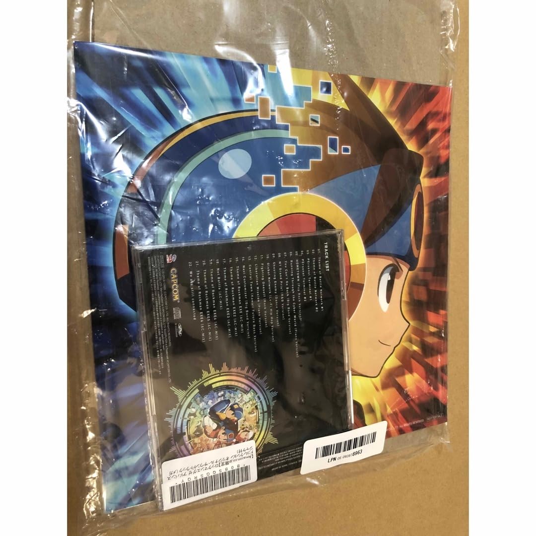 Amazon.co.jp: ロックマンエグゼ アドバンスドコレクション