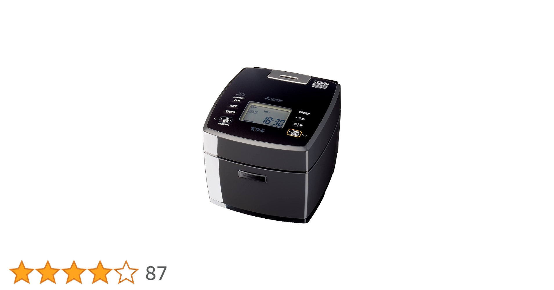 三菱電機 IHジャー炊飯器 NJ-XED10E2-W 未使用】三菱 IH炊飯ジャー（5.5合炊き）炭炊釜 NJ-XE10FE3-W