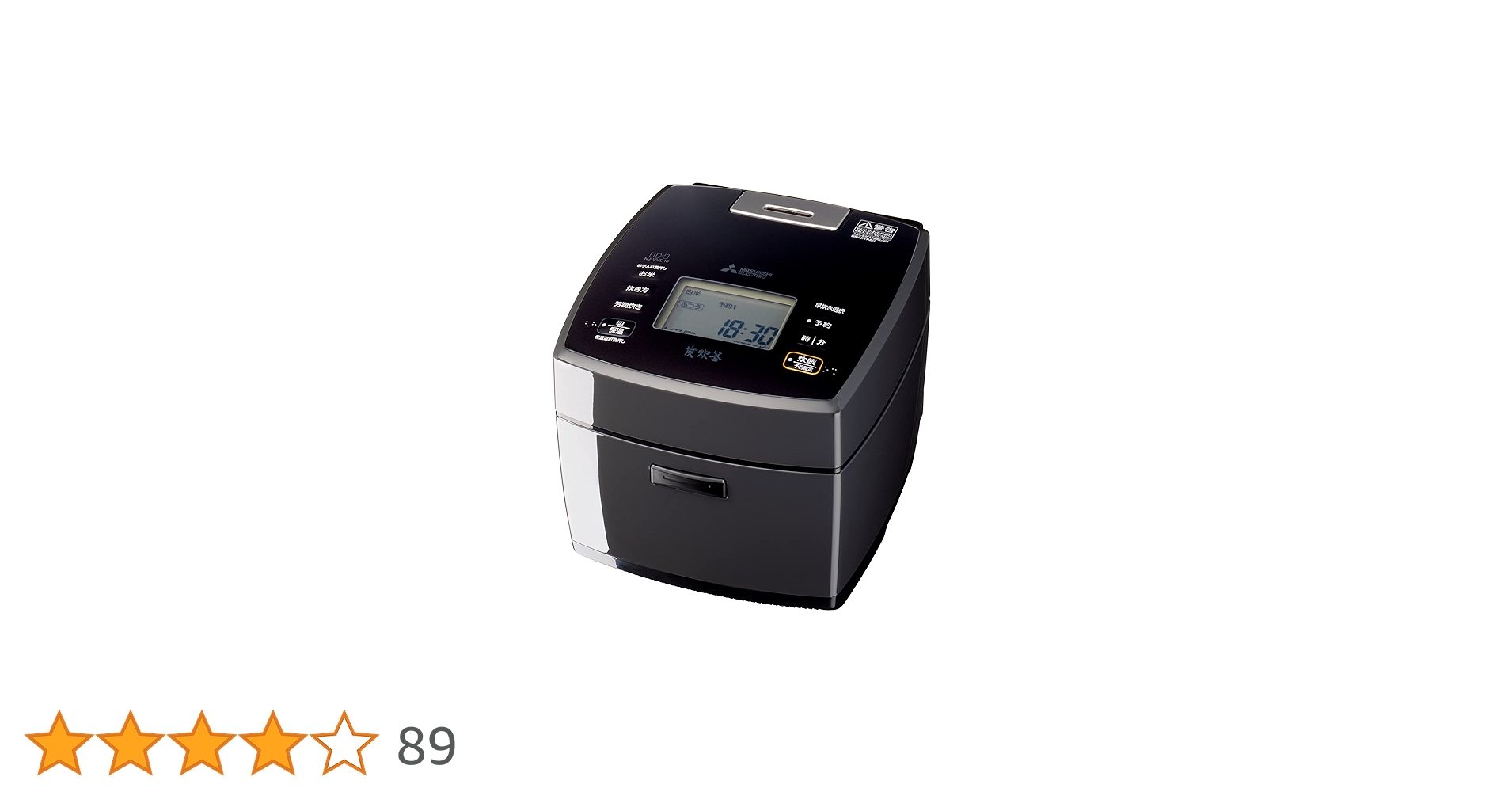 Amazon | MITSUBISHI NJ-VVD10 炭炊釜 藍墨 [IH 炊飯器 (5.5合炊き