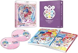 「ふしぎ星の☆ふたご姫」BD-BOX [Blu-ray]