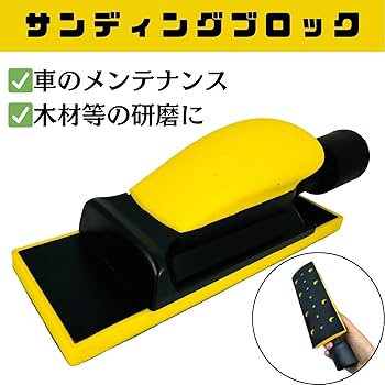 タービンサンダー コンパクトツール compact tool 鈑金塗装 パテ研ぎ タービンサンダー コンパクトツール compact tool 鈑金塗装 パテ