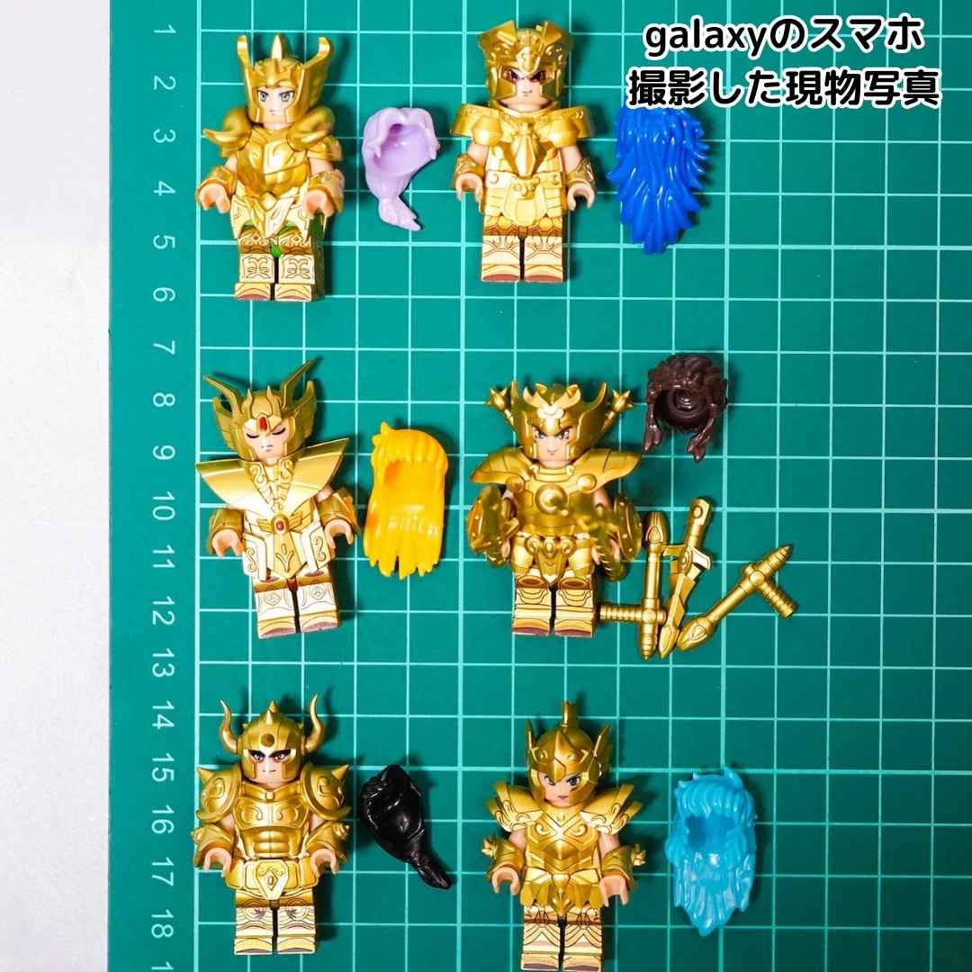 Amazon.co.jp: 聖闘士星矢 ブロック ミニフィグ 6体セット レゴ互換