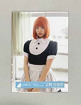 61Xmb8iOFSL._AC_UF350,