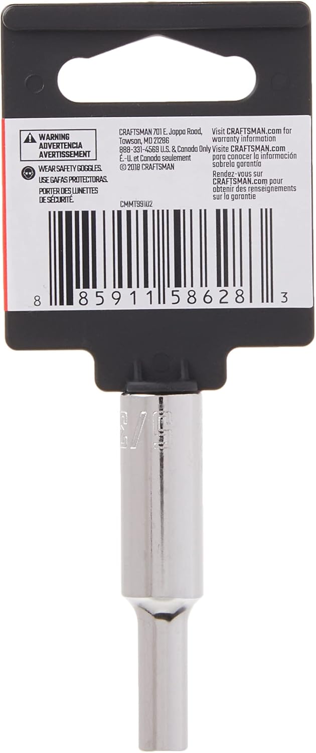 CRAFTSMAN Deep Socket, SAE, 1/4-Inch Drive, 5/32-Inch, 6-Point (CMMT99102) : Everything Else