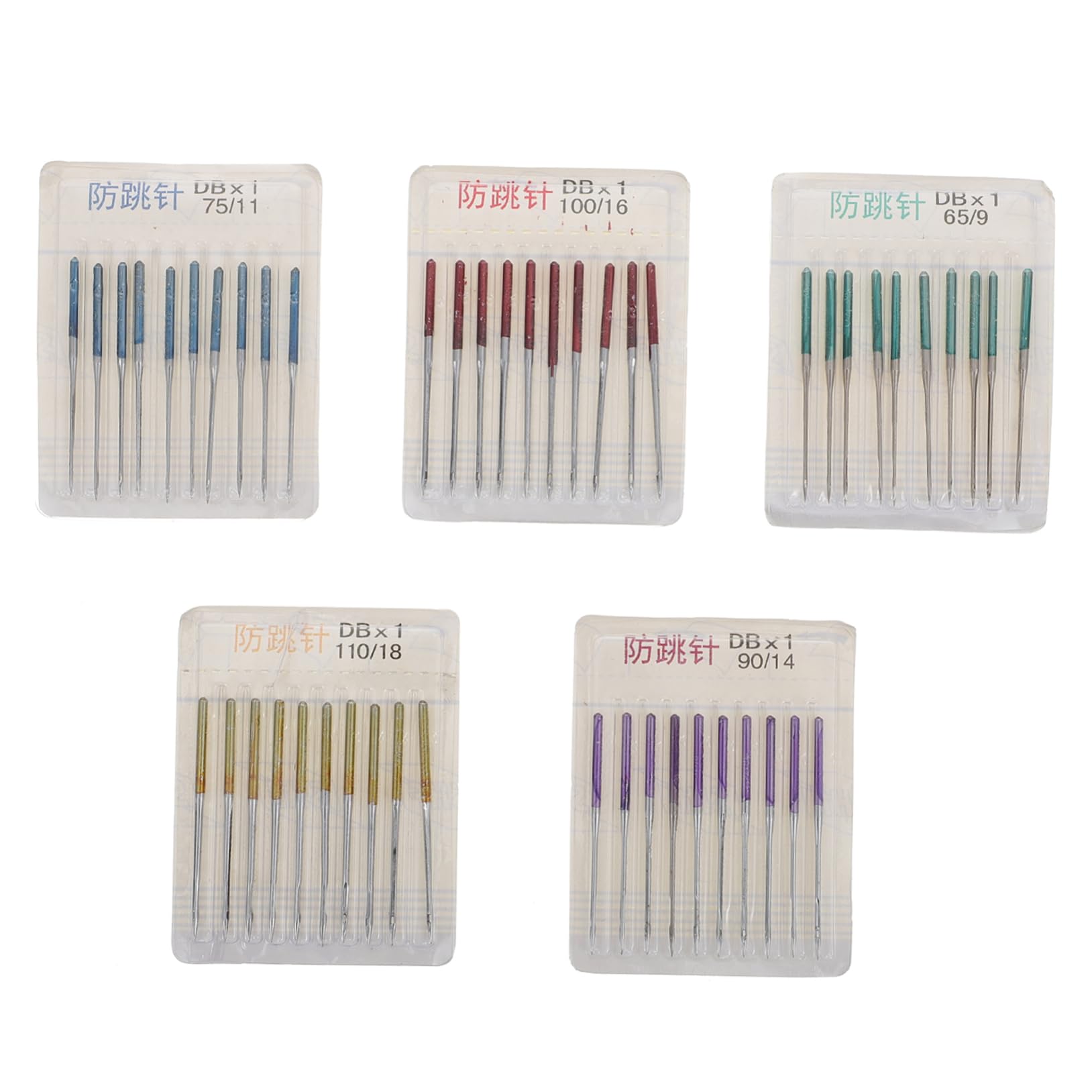 NUOBESTY Agujas De Metal Para Máquinas De Coser 50 Piezas, Multiusos y Anti-saltos, Compatibles Telas Elásticas, Herramientas De Costura Profesionales Para Uso Doméstico y Artesanal