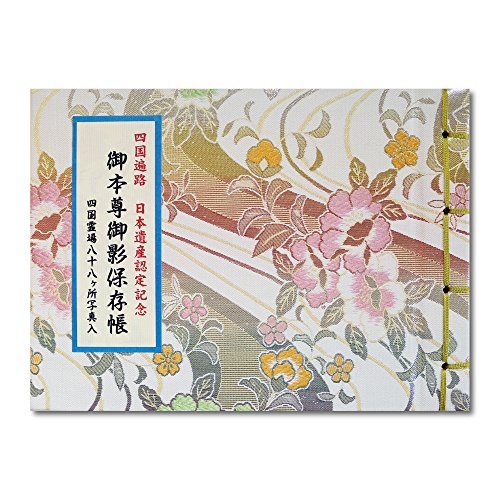 {eۑ lꔪ\ J[ʐ^ @IWit l՘H {YFLO F