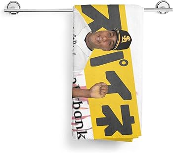 Amazon.co.jp: 福岡ソフトバンクホークス タオル デスパイネ 背