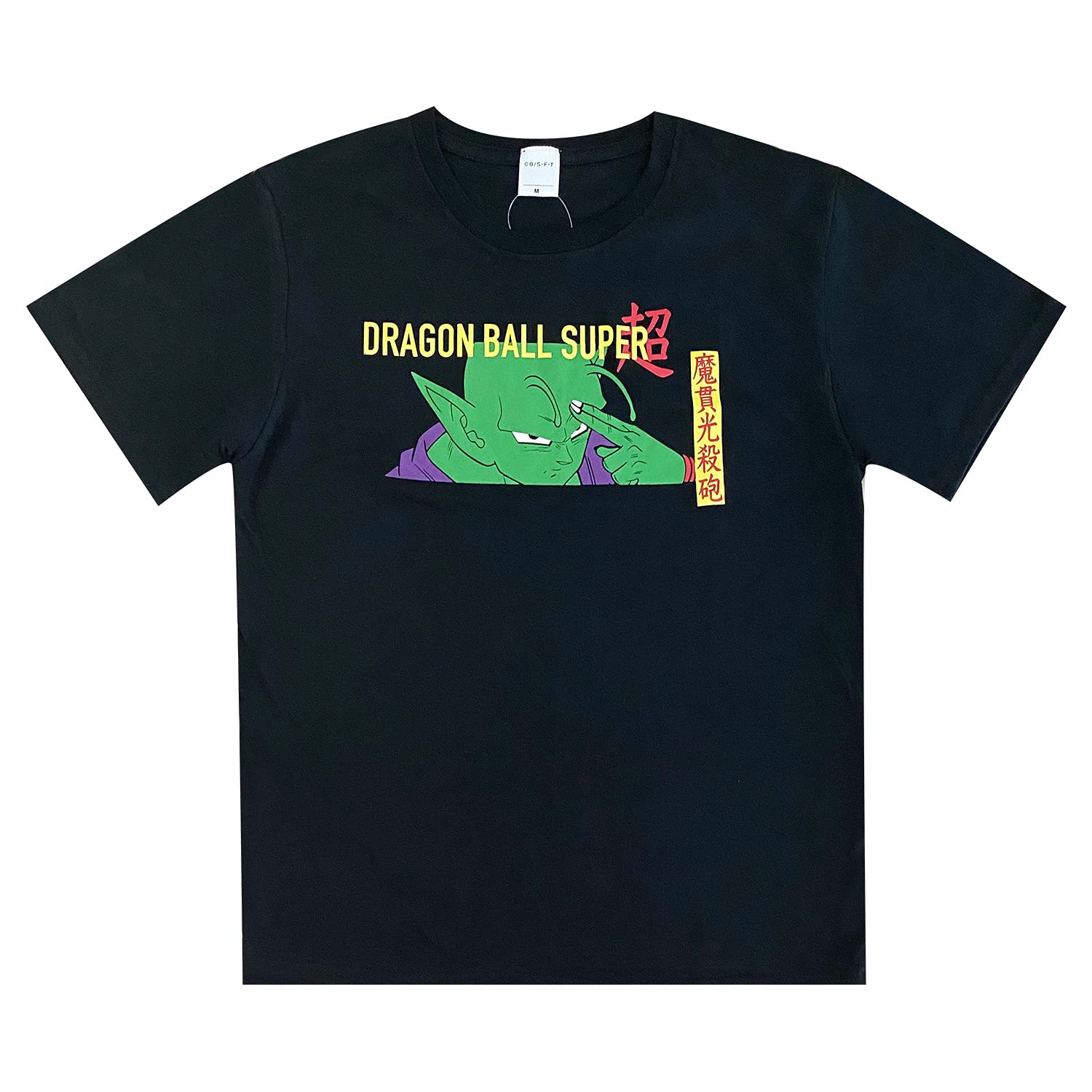 Amazon.co.jp: ドラゴンボール超 Tシャツ 魔貫光殺砲 ブラック Mサイズ