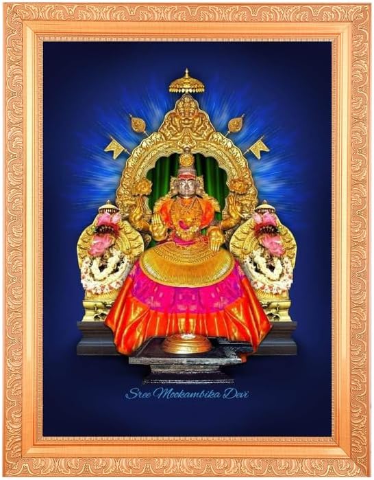 Shree Mookambika Devi Digital Religious Wall Art Print Frame Wallhanging, Home Temple Art, Spiritual Decor (11 x 14 Inches) OR (27.94 X 35.56 Cm's)