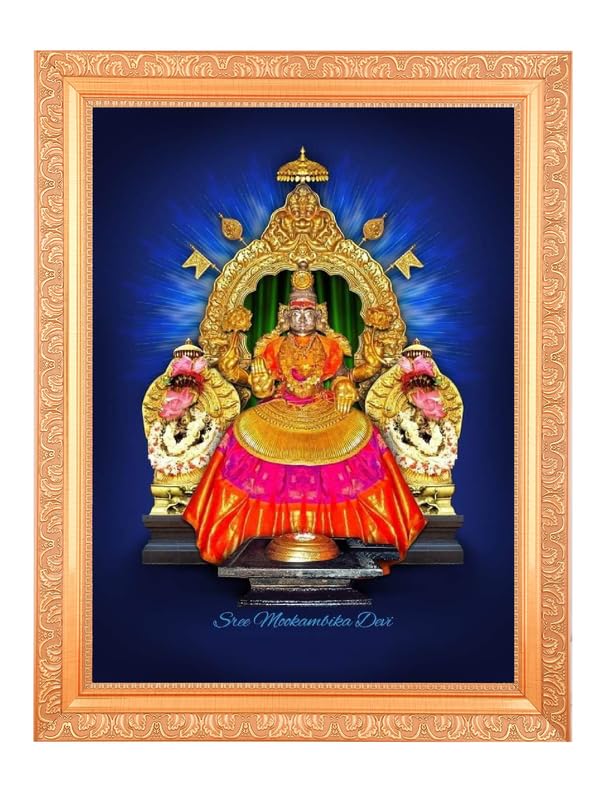Shree Mookambika Devi Digital Religious Wall Art Print Frame Wallhanging, Home Temple Art, Spiritual Decor (11 x 14 Inches) OR (27.94 X 35.56 Cm's)