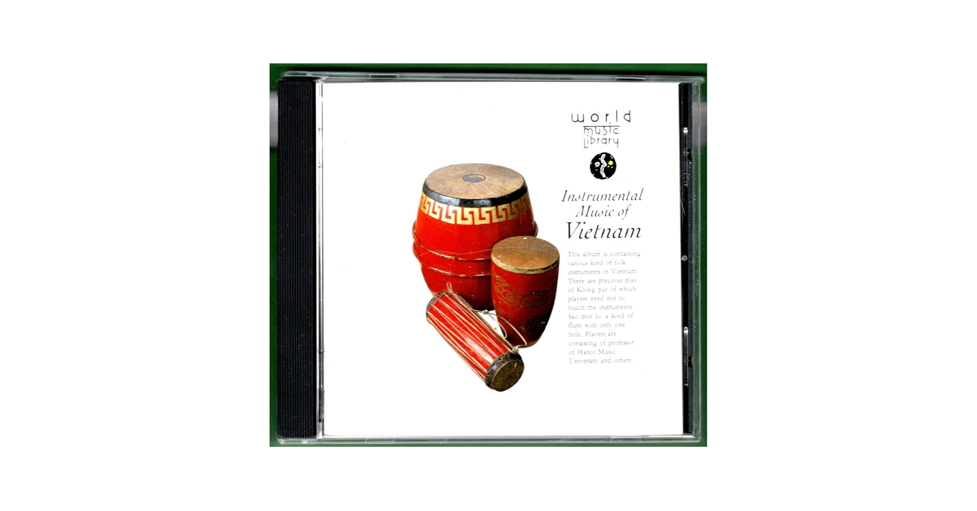 【中古】 ベトナムの民族音楽 CD ベトナムの民族音楽 音色変幻(番号＝KICW 1036) / サムタイム