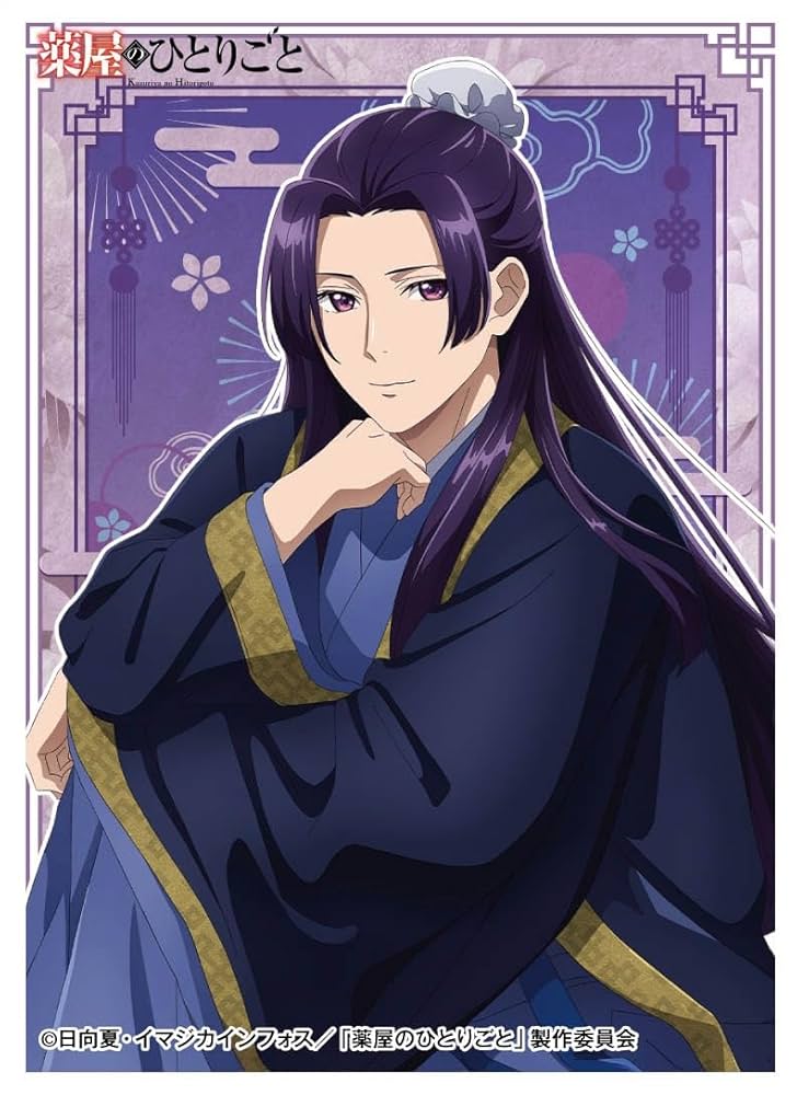 薬屋のひとりごと 猫猫 カードスリーブ プレイマット セット n_n 薬屋のひとりごと 猫猫 カードスリーブ プレイマット セット n_n