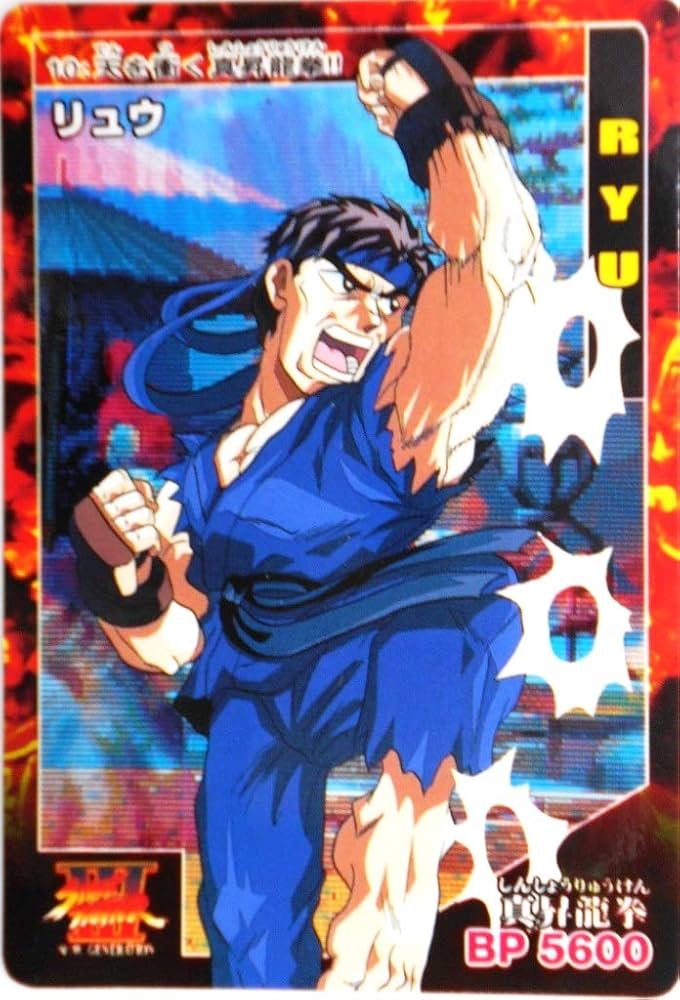 Amazon.co.jp: バンダイ カードダス ストリートファイター3 No