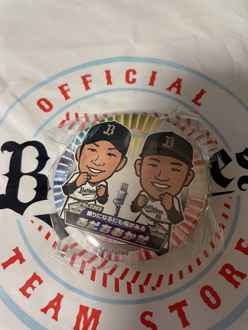 Amazon.co.jp: オリックスバファローズ ガチャ 缶バッジ あだちおかだ